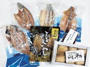 2025年 夏ギフト お中元 B122 半七 富山の干物 7種