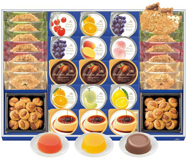 Dried Food - 2026年 夏ギフト お中元 A363 モロゾフ スイートサプライズ