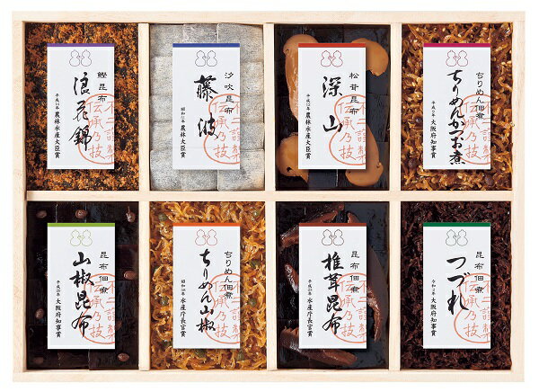 2026年 夏ギフト お中元 A480 不二食品 受賞商品詰合せ