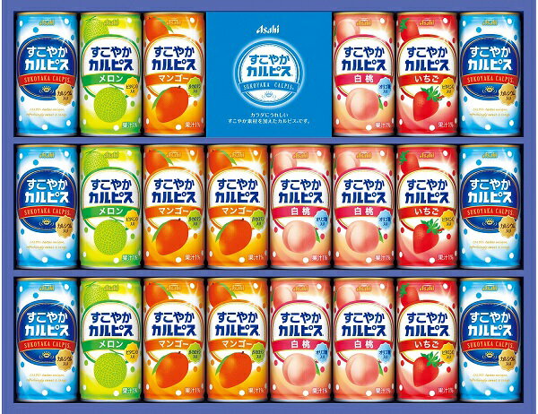 Dried Food - 2026年 夏ギフト お中元 A563 すこやかカルピスギフト