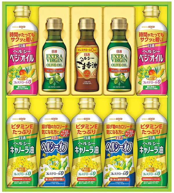 2026年 夏ギフト お中元 A591 日清オイリオ オリーブオイル&バラエティオイルギフト tokyu-store-10014900 東急ストア 楽天市場店 パッケージ画像