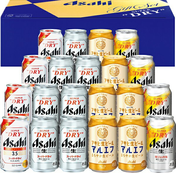 ●アサヒスーパードライ350ml×7、アサヒスーパードライ生ジョッキ缶340ml・ドライクリスタル350ml×各4、アサヒ生ビール350ml×6■SD：「飲んだ瞬間の飲みごたえ、瞬時に感じるキレのよさ。」が特長の躍動感あるうまさ。SD生ジョッキ缶：缶ビールなのにまるでお店の生ジョッキのように楽しめるSD。 ドライクリスタル：スーパードライの躍動感のあるうまさを、アルコール分3．5％で実現しました。アサヒ生ビール：長く人々に愛されてきた、まろやかな美味しさの生ビール。以上4種のギフト。■※写真はイメージです■ご注文締切は8月3日(月)17時まで