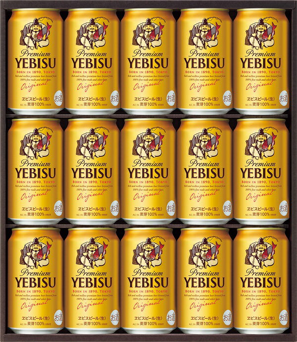 ●ヱビスビール350ml×15■吟味しつくされた原料と製法がつむぐ、旨味あふれる、ふくよかなコクのヱビスビール定番ギフトセットです。■※写真はイメージです■ご注文締切は8月3日(月)17時まで