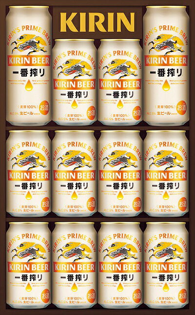 2026年 夏ギフト お中元 A944 キリン一番搾り生ビールセット