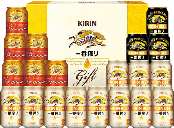 ●キリン一番搾り生ビール350ml×11、キリン一番搾り〈黒生〉350ml×3、一番搾り プレミアム350ml×6■一番搾り・一番搾りプレミアム・一番搾り＜黒生＞が飲み比べられるセット■※写真はイメージです■ご注文締切は8月3日(月)17時まで