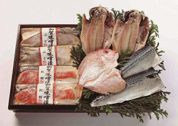 2026年 夏ギフト お中元 B125 加賀味噌漬と輪島の干物