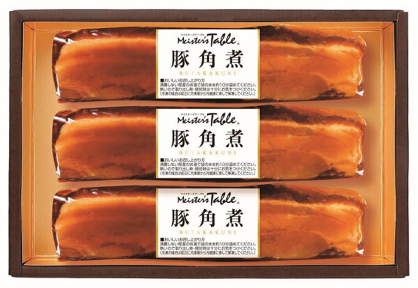 2026年 夏ギフト お中元 B157 豚角煮