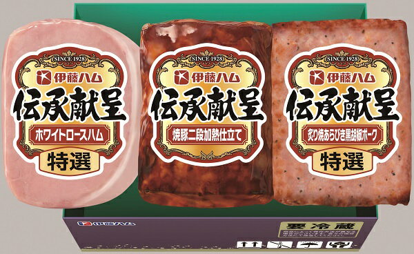 Other - 2026年 夏ギフト お中元 B210 伊藤ハム 伝承献呈詰合せ
