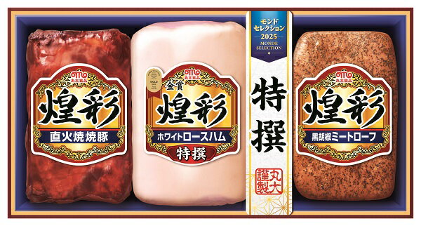 2026年 夏ギフト お中元 B240 丸大食品 煌彩詰め合わせ
