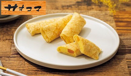 2026年 夏ギフト お中元 B316 果物のサオコマ本店監修 フルーツのスティッククレープ