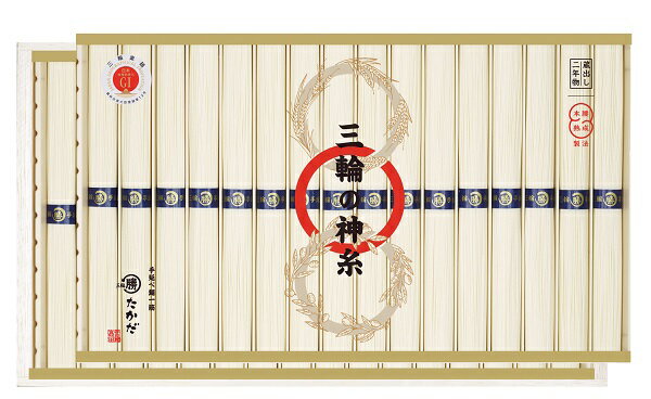 2026年 夏ギフト お中元 B504 マル勝高田商店 三輪の神糸（蔵出し二年物）