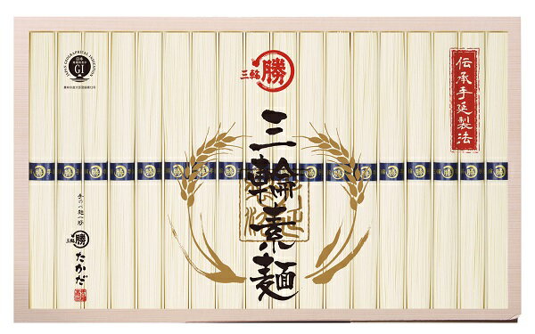 樂天商城 - 2026年 夏ギフト お中元 B505 マル勝高田商店 三輪素麺（紙箱）