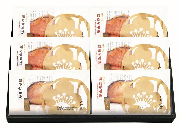 樂天商城 - 2026年 夏ギフト お中元 B710 焼き上げ味くらべ
