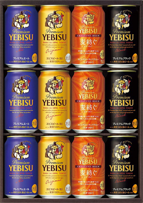 ●ヱビスビール350ml・ヱビス クリエイティブブリュー麦紡ぐ350ml・ヱビス プレミアムエール350ml・ヱビス プレミアムブラック350ml×各3●ヱビスビール、ヱビス プレミアムエール、ヱビス プレミアムブラックに加え、期間限定のヱビス クリエイティブブリュー麦紡ぐの4種類を詰め合わせたギフトセットです。ヱビスならではの多様な味わいをお楽しみください。■※写真はイメージです■ご注文締切は12月23日(水)17時まで