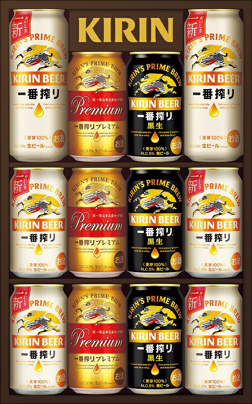 楽天市場】一番搾り 3種 飲み比べセットの通販