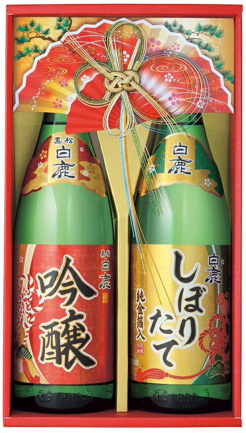 楽天市場】白鹿 金箔の通販