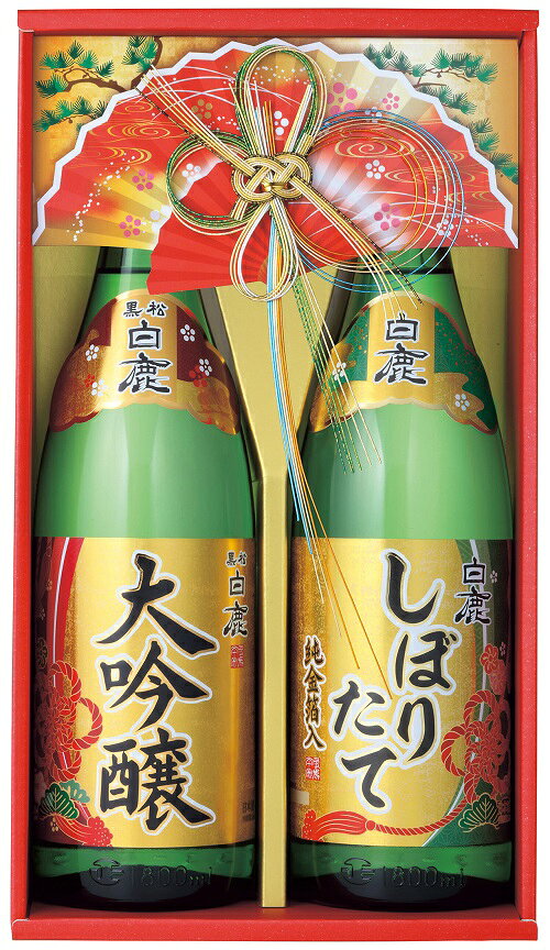 楽天市場】白鹿 金箔の通販