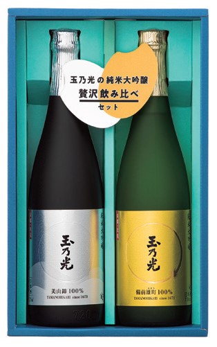 ●純米大吟醸 美山錦100％（やや辛口・やや濃醇）・純米大吟醸 備前雄町100％（やや辛口・やや濃醇）各720ml●滋賀県産「美山錦」100％と岡山県産「雄町」100％の純米大吟醸酒のセット。それぞれの酒米の持つ旨みと天然の酸味のバランスのとれた味、スッキリとしたあとくちをお楽しみいただけます。（コーシャ認証取得商品）■※写真はイメージです■ご注文締切は12月23日(水)17時まで