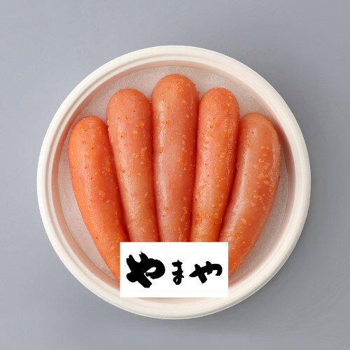 ●無着色辛子明太子（ロシア産）225g■離島へのお届けはお受けできません。／冷凍配送／※写真はイメージです。■ご注文締切は12月20日(日)17時まで