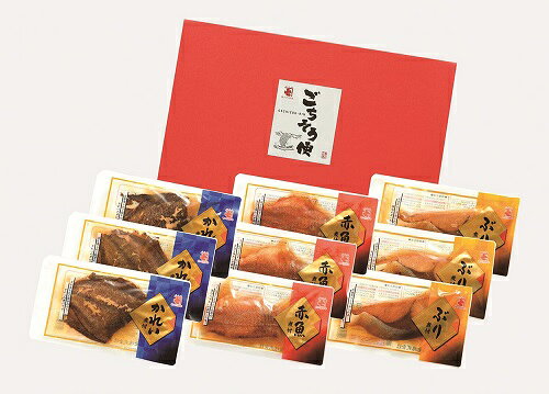 ●赤魚煮付・かれい煮付・ぶり煮付×各3切（計9切）■離島へのお届けはお受けできません。／冷凍配送／※写真はイメージです。■ご注文締切は12月20日(日)17時まで