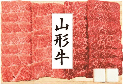 ●バラ肉・モモ肉各200g■沖縄・離島へのお届けはお受けできません。／※写真はイメージです。■ご注文締切は12月20日(日)17時まで