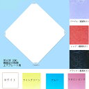 プレート　両側　上下　組み立て　DIY　クローゼット　衣装ケース　チェスト　ラック　組み立て部品　35×35cm　7カラー　1枚　H007XX