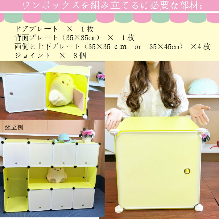 �ץ졼�ȡ��ɥ��ѡ��Ȥ�Ω�ơ�DIY�����������åȡ��������������������ȡ���å����Ȥ�Ω�����ʡ�35��35cm��7���顼��1�硡C005XX