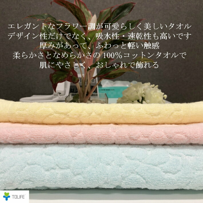 �ե����������롡TOLIFE�����ꥸ�ʥ롡100���ʡ��꿨��դ��꥿���롡��åԥ�̵��������դ�����̵��������������������������餱�ʤ��ʼ��μ����������롡��ǯ�졡���ʡ��Ƽ�Τ��б�