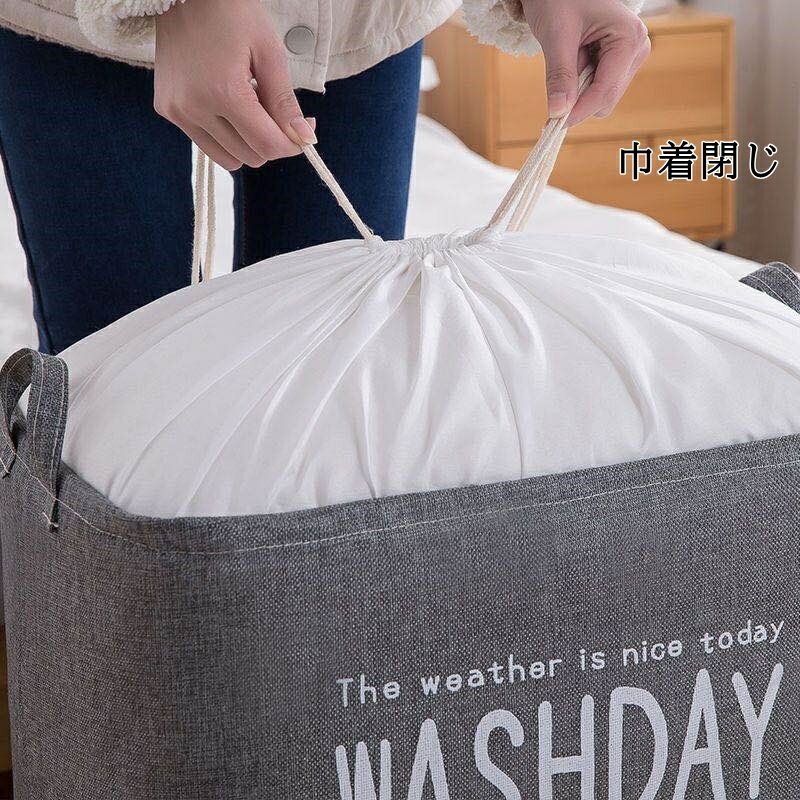 ��Ǽ�ޡ����ࡡ���ġ����ߡ���������Ǽ�������̡������Ĥ��Ǵ�ñ��43*33*H53cm�Ȥ��楹�å��ꤵ���륢���ƥࡡ����դ�����̵��