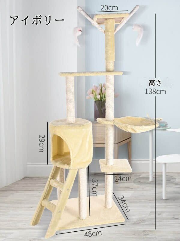 ����åȥ����ǭ�����PET29�����졼�ȥ����ܥ꡼2���顼��ǭ�Ĥ�ɤ�������ϥ������ӥ�������������դ�������̵��