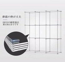 収納家具 ワードロープ タンス クローゼット ラック おしゃれ家具 収納ボックス 組立簡単 アレンジ自由 捨てる際は燃えないゴミへ ハンガーラック 衣装ケース 送料無料 収納家具 ワードロープ 組立式 組立式 衣装ケース ラック クローゼット タンス ラック 収納ボックス 収納家具 ワードロープ タンス クローゼット ラック おしゃれ家具 収納ボックス 組立簡単 アレンジ自由 捨てる際は燃えないゴミへ ハンガーラック 衣装ケース 送料無料 収納家具 ワードロープ 組立式 組立式 衣装ケース ラック クローゼット タンス ラック 収納ボックス