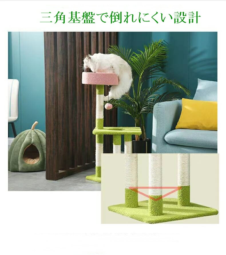 ����åȥ�������ַ��ͤ�������֤������ޤɤ����ݥ٥åɡ����꡼��ȥۥ磻�Ȥȥ�������ͥ�����ۿ��ǡ��İ����ǥ����󤬲Ȥ򥫥�ե�����뤯������졡�ͤ���ͷ�־�Ȥ��Ĥ�����Ȥ��Ƴ��ѤǤ��륭��åȥ�����ϥԡ��ͤ�������̵��