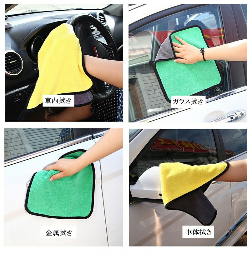 ���֥�����3�祻�å�4���顼��Ķ�ۿ����ޥ������ե����С������� �ϥ�ɥ����� TOLIFE �˽��餫�����ڤ����� ®����ξ��4���顼����ġ�3�祻�åȡ���ꡡ���̽ꡡ�դ��󡡥�������30cm��40cm