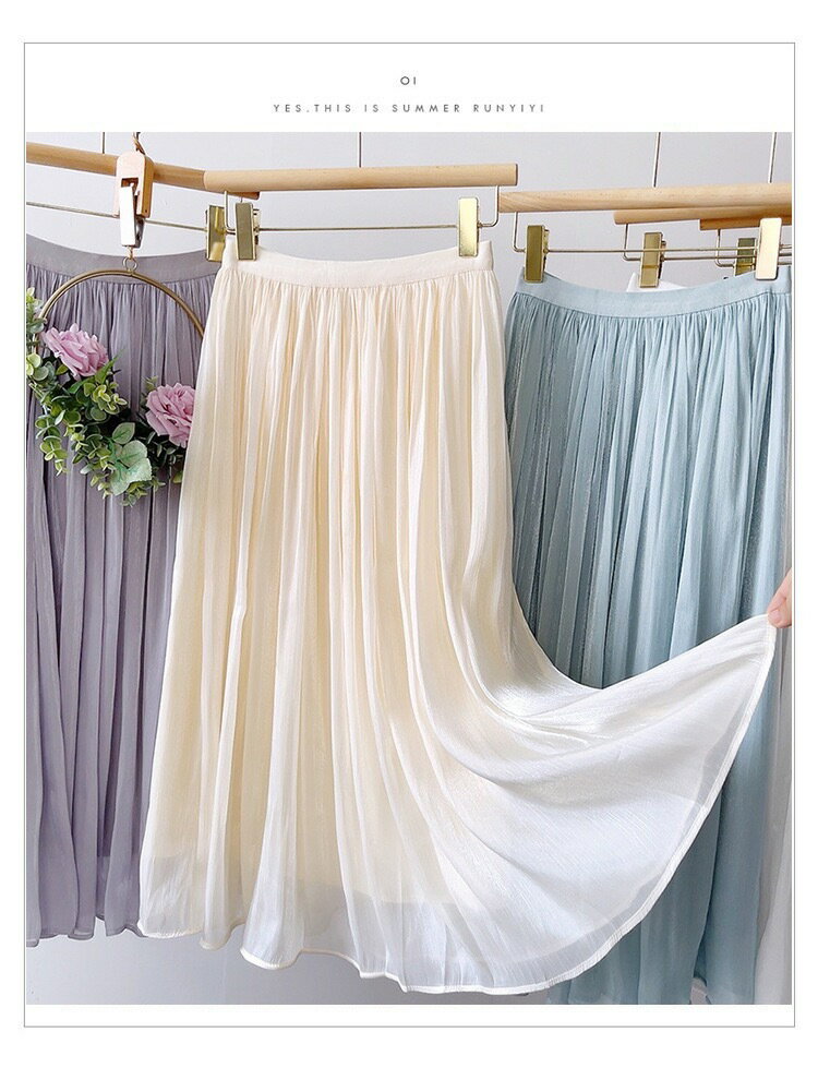 ふわりランダム裾が舞うシフォンスカート　裏地付透けにくい　ブラック　パープル　ブルー　ベージュ　ホワイト　ブラウン　ダークベージュ　ワインレッド無地8カラー　フリーサイズ　ロングスカート レディース ミモレ丈 ふんわり　無料ラッピング対応　送料無料