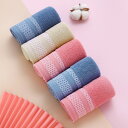 フェイスタオル 選べる2色編み柄 1000円ポッキリ 当店人気タオル 100%綿を使用した手触りふんわりタオル ラッピング無料 送料無料 丈夫で長持ち 今治タオ...