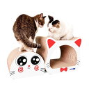 ガリガリ猫用爪とぎ PET118 ネコちゃん顔形のキャットスクラッチャー 爪磨き トンネル段ボールベッド 鈴入りボール付のおもちゃルーレットあり おもちゃと爪と...