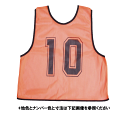 TOMAC 蛍光ビブス子供サイズ NO1〜10セット ポリエステル100%ZBK-10JS チーム分け イベント スポーツ大会 学校行事