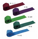 tomaconline:10000046のサンプル画像3
