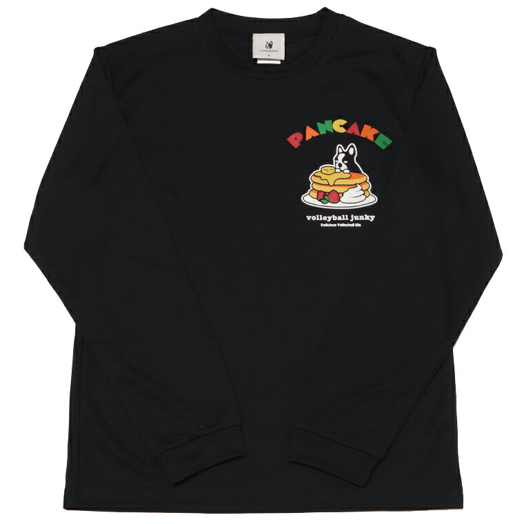 volleyballjunky バレーボールジャンキー VJ25011 PANCAKE+2DryTEE 1009 プラシャツ トレーニングシャツ ドライTシャツ ロングTシャツ ジュニアサイズ【セレスポ】