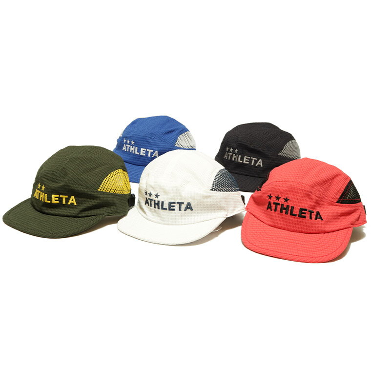 Rakuten - ATHLETA アスレタ 05349J Jrプラクティスキャップ26s キャップ 帽子 アクセサリー 小物 ジュニアサイズ【セレスポ】