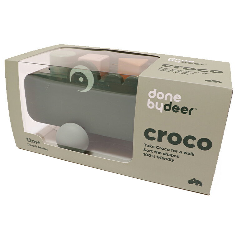 DoneByDeer ダンバイディア 4894053 プルアロングソーティングボックス 知育木製玩具 形合わせボックス 知育玩具 学習玩具 赤ちゃん用おもちゃ 【ZAKKA KADOTA 門田組】