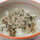 苫小牧産 ほっきのふりかけ 北寄 北寄貝 ほっき 北海道 ご飯がすすむ おにぎり 薬味【北州食彩】