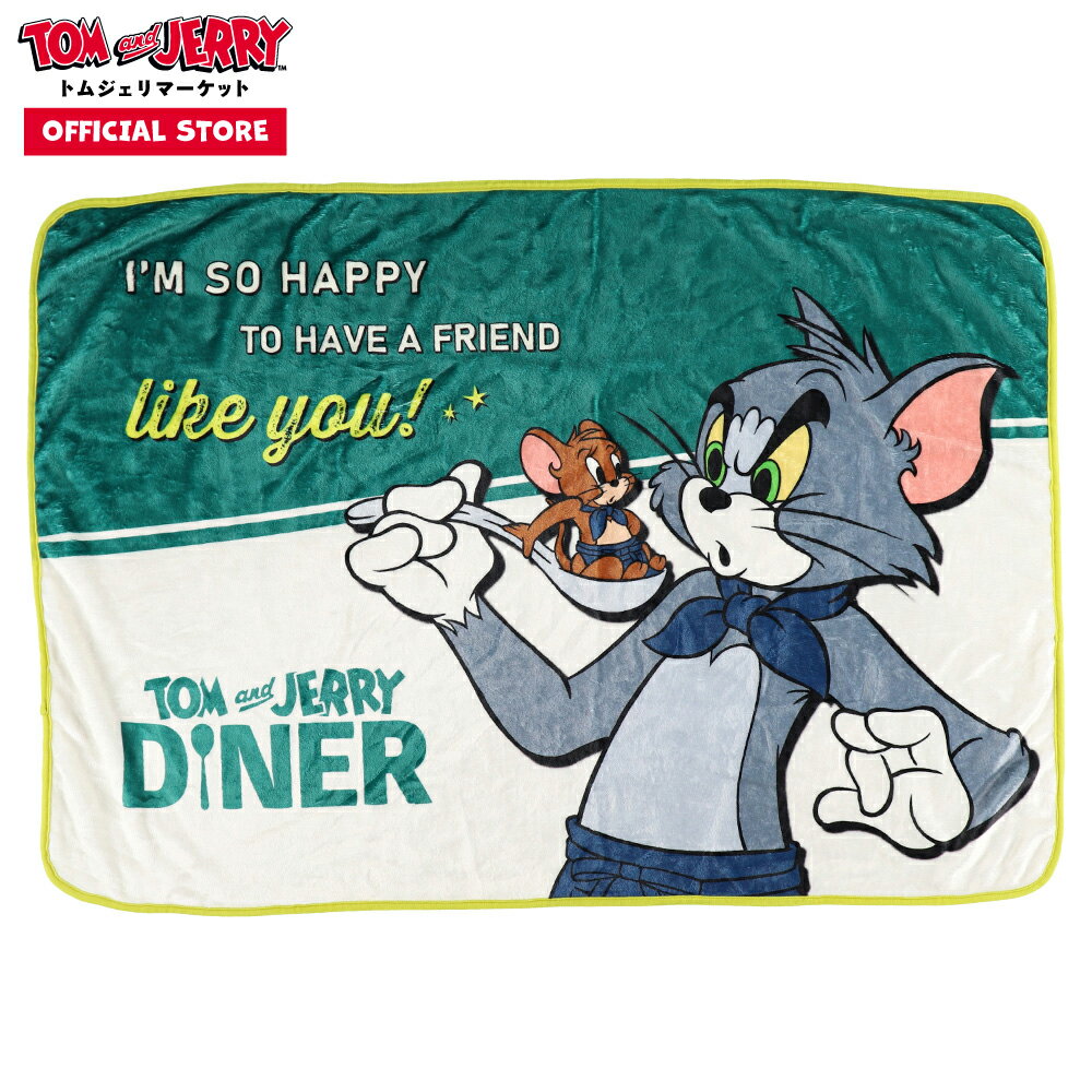 TOM and JERRY DINER　ブランケット　トムジェリマーケット トムとジェリー ウォームブランケット ハーフ毛布 毛布 トム ジェリー ギフト かわいい おしゃれ ホームアイテム リラックス キャラクター