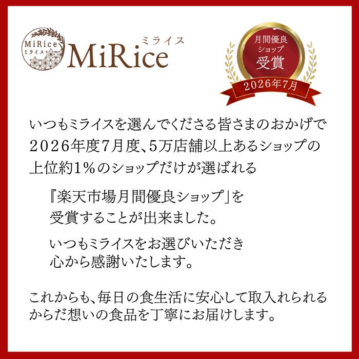 ＼送料無料！／ 乾燥 いぶりがっこ フレーク 30g 1袋 【スモークの旨み】 燻製 ト...