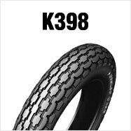 DUNLOP K398　2.50-8　4PR　WT　フロント/