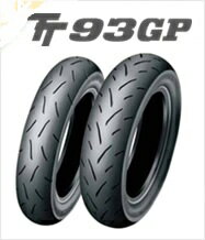 DUNLOP　TT93GP　130/70-12　62L　TL　リア用　ダンロップ・TT93GP（ミニバイク用ハイグリップタイヤ）商品コード：305387