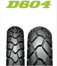 DUNLOP　D604　2.75-21（フロント）&4.10-18（リア）　前後タイヤ・ノーマルチューブ・リムバンドセットダンロップ　・D604　タイヤ・チューブ・リムバンドセット商品番号236647・236651