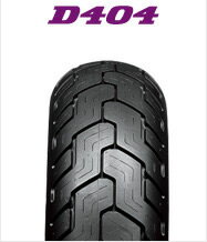 DUNLOP　Kabuki　D404　180/70-15　M/C　76H　WT　リア用　ダンロップ・カブキ　D404※カワサキバルカン900クラシック('07〜）用※チューブタイプ・商品番号281161