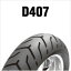 DUNLOPD407200/55R17M/C78VTLꥢѡåסD407饸빽¤֥åɥ뾦ֹ277307