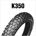 DUNLOP K350　3.00-17　4PR（45P）WT　リア用　ダンロップ・K350　商品番号126135